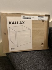 Ikea Kallax Insert With Door NEW/SEALED 33x33x37cm
