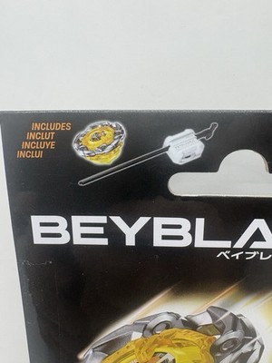 Beyblade X Wand Wizard 5-70DB Stamina Type UX Series BNIB FREE