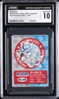 1997 POKEMON JAPANESE BANDAI KIDS CARDS #144 GYARADOS CGC 10 GEM MINT