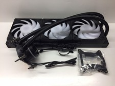 MAINGEAR EPIC 360mm AIO Liquid Cooler radiator and three 120mm RGB fans
