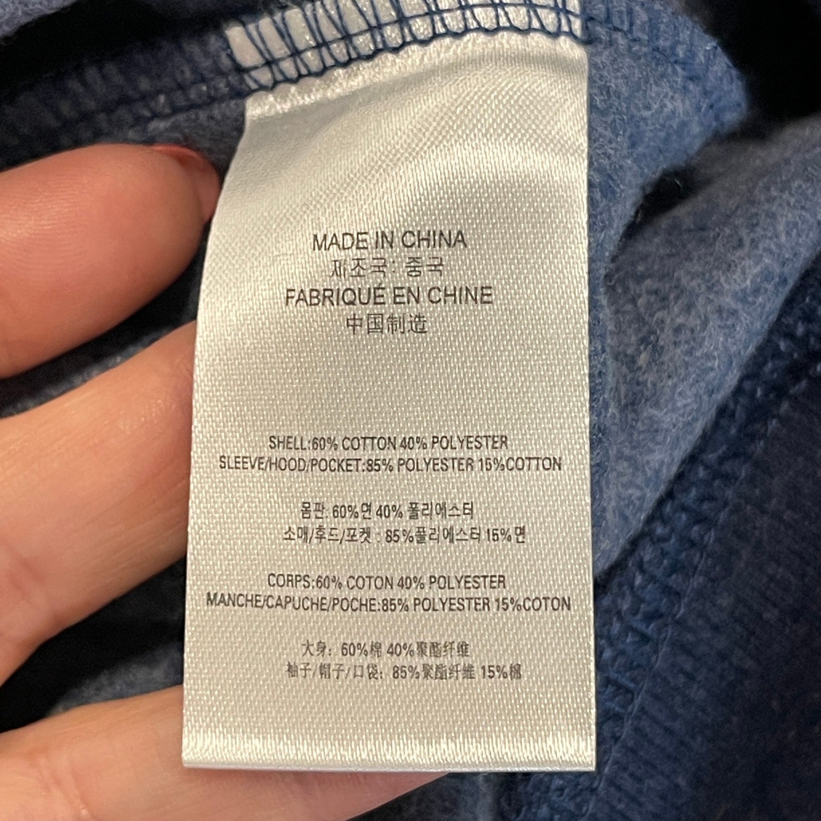 HOOEY Hoodie Sweatshirt XL Taos Heather Navy Southwest Aztec Western Rodeo NEW