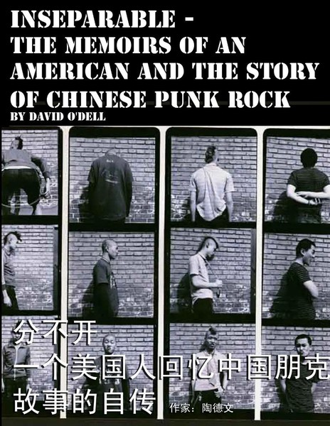 Inseparable, The Memoirs Of An American And The Story Of Chinese Punk Rock Buch-image