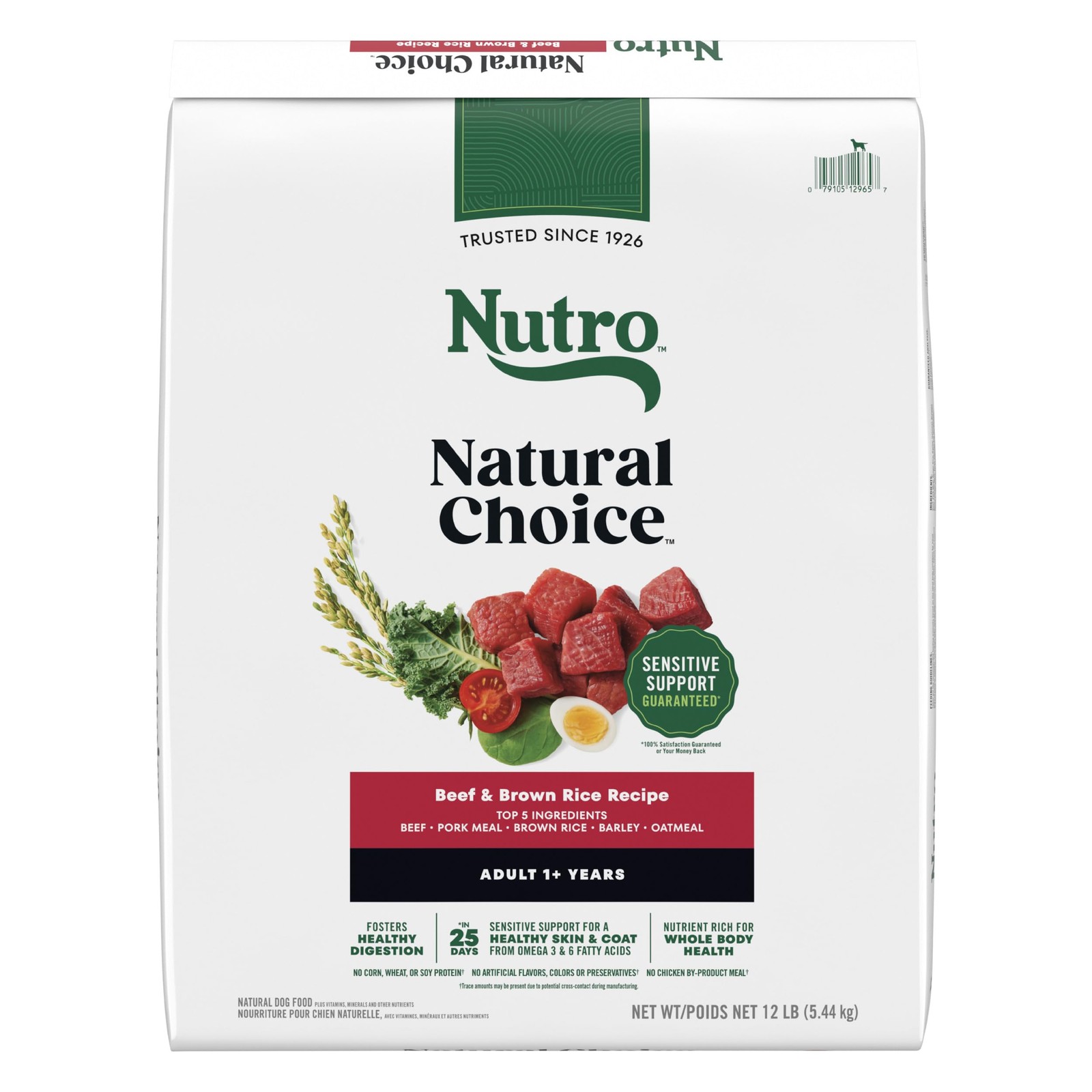 Nutro Natural Choice Adult Dry Dog Food, Beef and Brown Rice Recipe, 12 lbs.