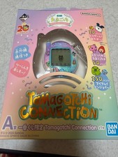 Bandai Tamagotchi Connection Ichiban Kuji Prize A Excellent JP