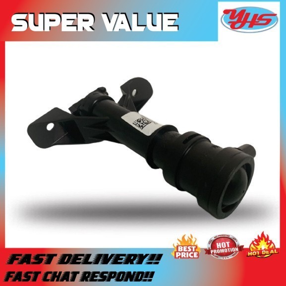 OEM Lift Cylinder Headlight Washer System Fits Audi TT MK3 2017-2020 8S0955101A