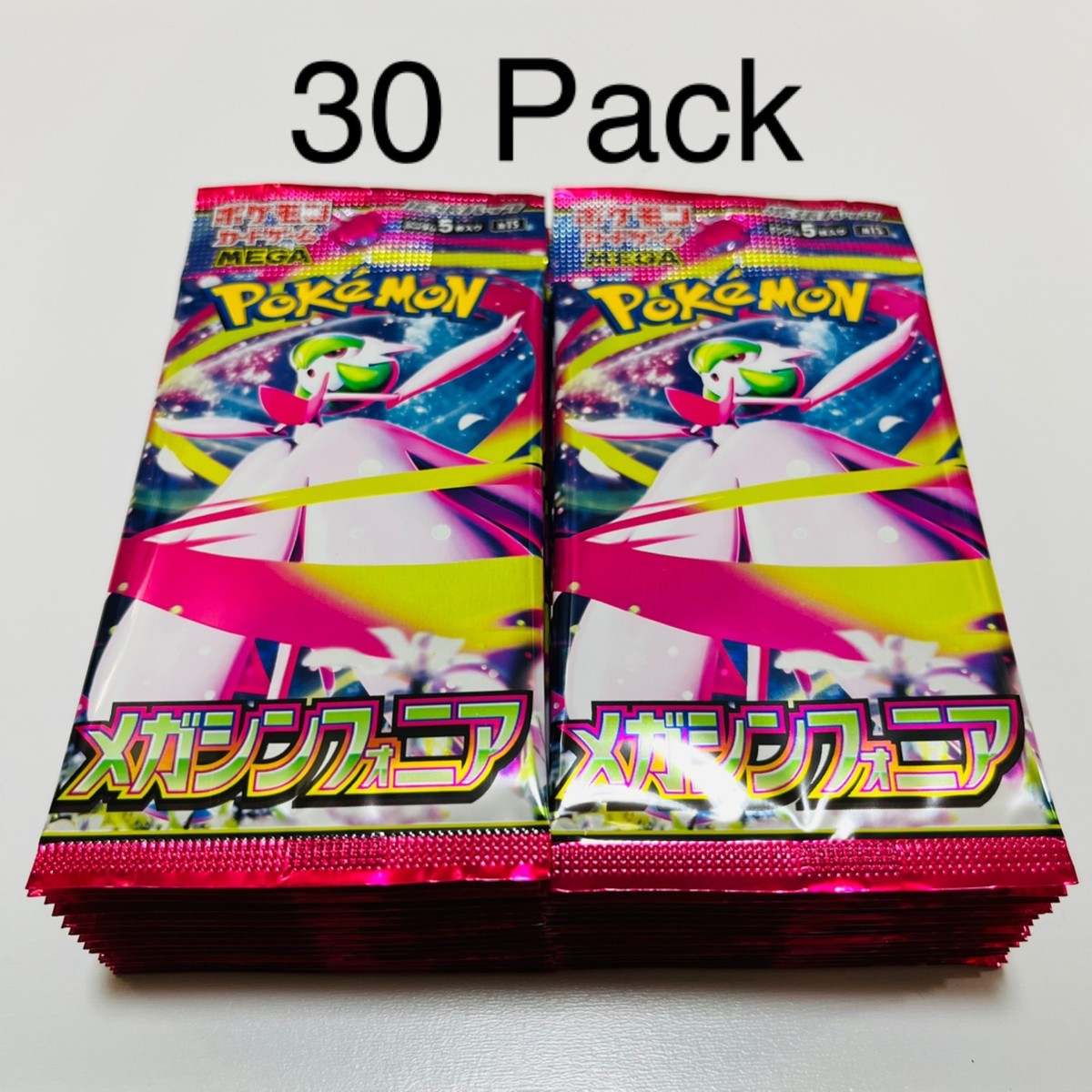 メガシンフォニア 1box 30パック ポケモンカード メガシンフォニア 1box 30パック Amazon.co.jp