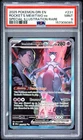 2025 Pokémon Destined Rivals Rocket’s Mewtwo PSA 9 231 Special Illustration Rare