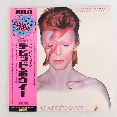 LP デビッド・ボウイー アラジン・セイン RCA6100 RCA /00400 s-l400.jpg