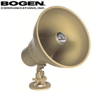 bogen pa speakers