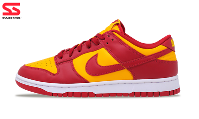 Nike Dunk Low USC - Midas Gold 2022 (DD1391-701) Men