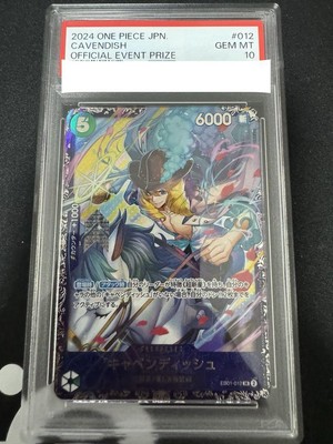 One Piece Card Cavendish Flagship Psa10 | eBay