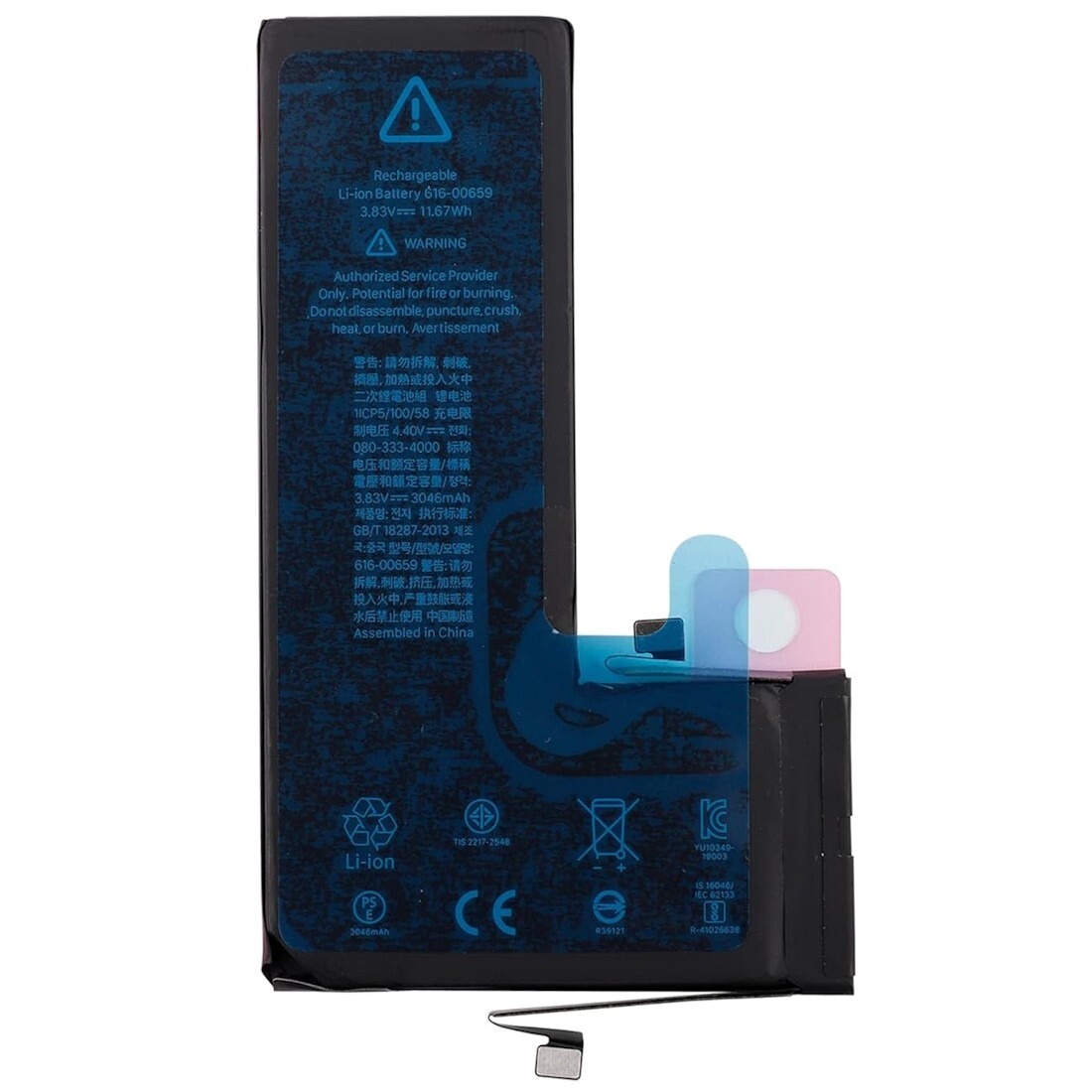 Batterie De Remplacement Pour IPhone 11 Pro - 3046 MAh - Avec Outils Et Adhésif - Neuf