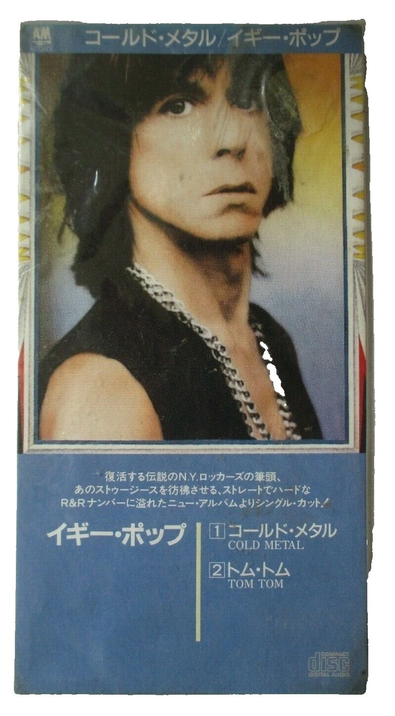 Rock Single Music CDs Chris Rea