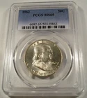 1962 50c PCGS MS65 FRANKLIN HALF SILVER MS 65