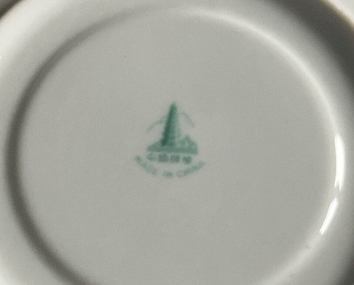 Fine Porcelain 18 Piece Tea Set. Please Read Description - Picture 15 of 23