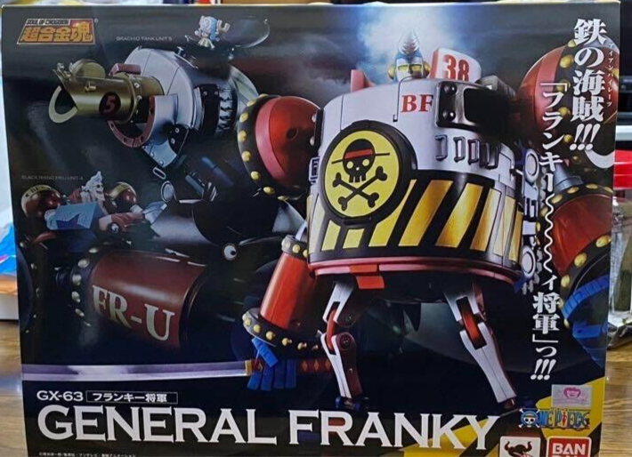GX-63 フランキー将軍 フィギュア Soul of Chogokin One Piece General Franky GX-63 Special Booklet