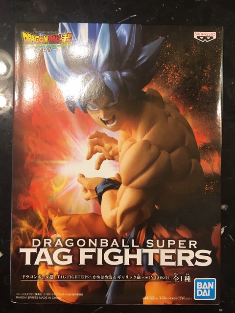 Dragon Ball Super-tag Fighters Kamehameha & Garrick Gun Son Gokou Goku Figure Al for sale online