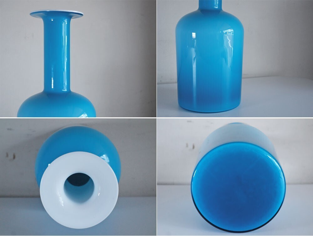 Holmegaard Vintage Flower Vase Blue Otto Brauer H36.5cm Holmegaard Vintage Flower Vase Blue Otto Brauer H36.5cm