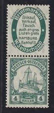 DEUTSCH-OSTAFRIKA S 9 ** REKLAME Sellschopp 4 Heller, SELTEN postfrisch, 750,-&euro;