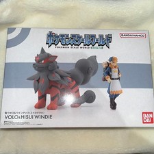 Pokemon Scala Mondo Regione Hisui Volo & Hisuian Arcanine Box Giappone