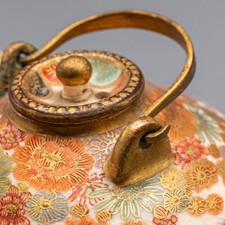 1900-1940 年日本茶壶| eBay