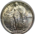 1917 TYPE 2 STANDING LIBERTY QUARTER PCGS MS64 FULL HEAD A WONDERFUL FULL STRIKE