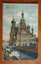 Cathedral of the Resurrection of Christ, St Petersburg RUSSIA postcard p/u 1913