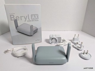 GL.iNet GL MT3000 Beryl AX Wi Fi 6 VPN Travel Router w/ Box NR