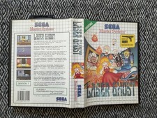 Master System LASER GHOST Boxed & Complete REGION FREE