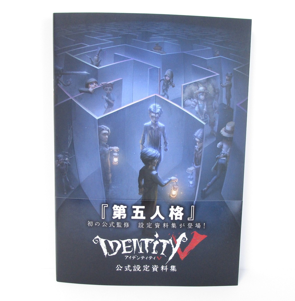 Identity V Official Setting Materials Collection Art Works
