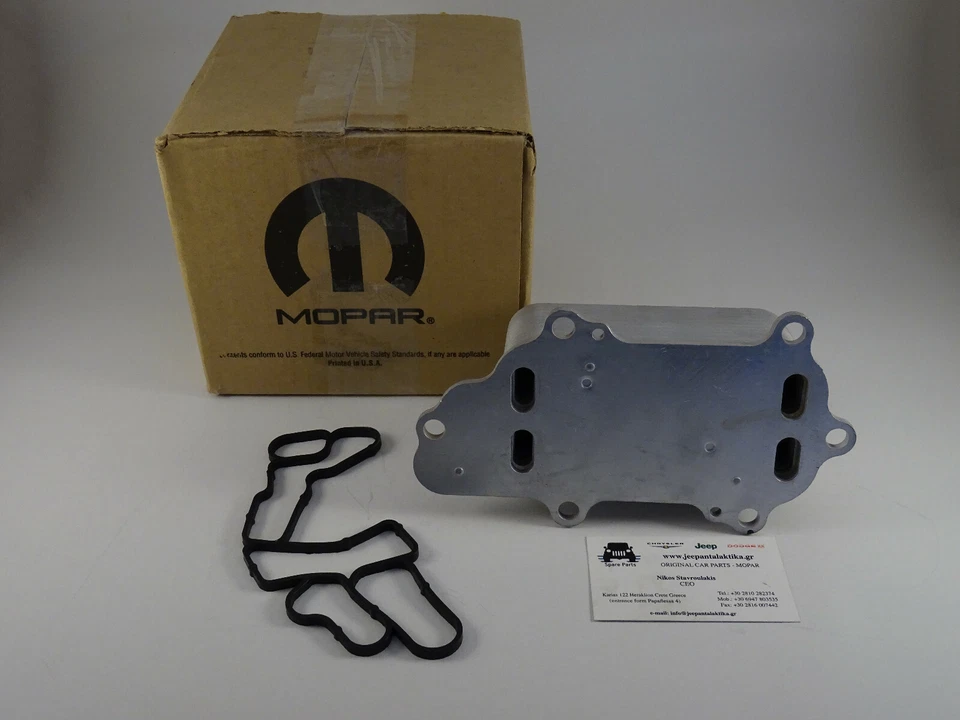 Enfriador de aceite Jeep Grand Cherokee WK 2011-2020 3,0CRD 68477666AA nuevo genuino Foto 4 de 4