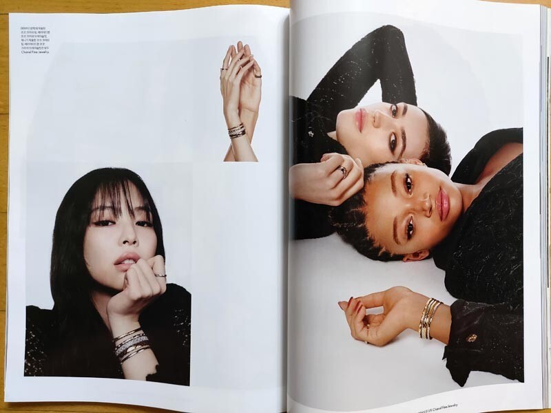 BLACKPINK JENNIE-CHANEL COCO CRUSH/Cutting 16P-Magazine/Korea/2024