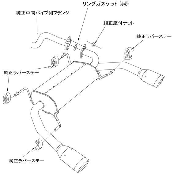 HKS Legamax Premium Exhaust For Suzuki Swift Sport ZC32S