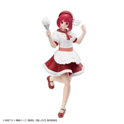 Figurine Kana Arima Oshi no Ko idée cadeau pour fan de culture japonaise