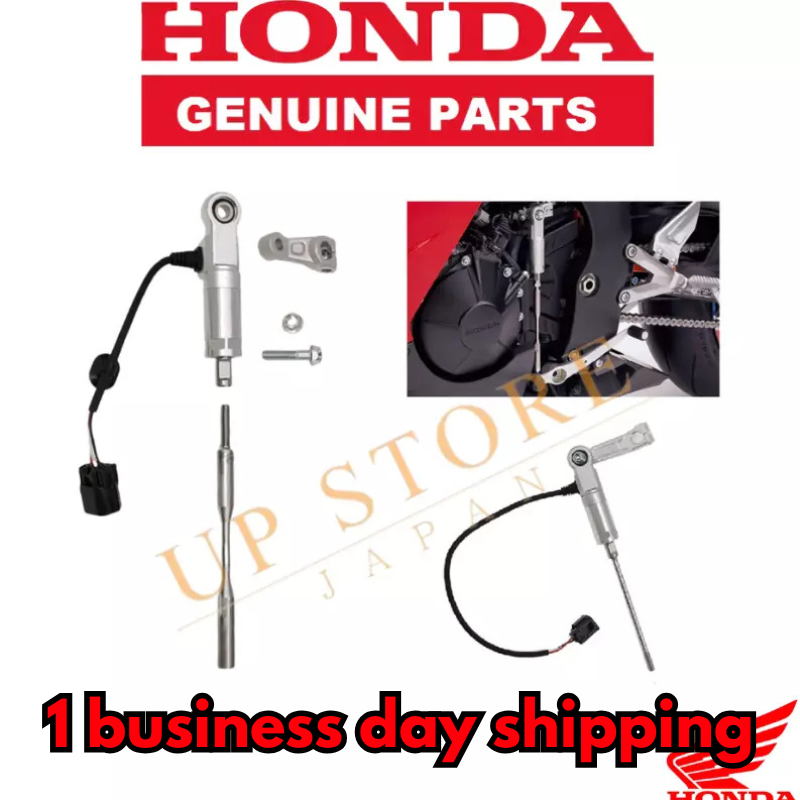 OEM Genuine HONDA 2020-2024 CBR1000RR-R SC82 08U73-MKR-D10 QUICK