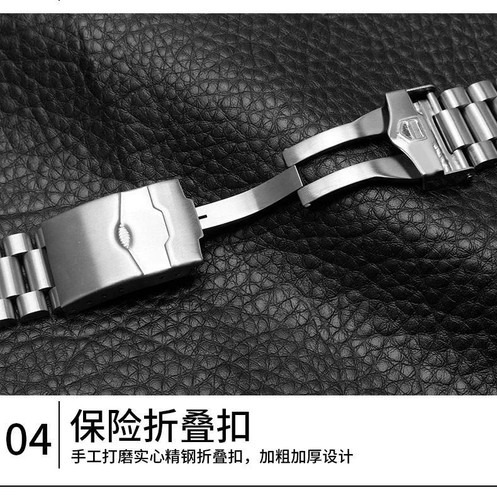 20 mm Edelstahl Uhrenarmband Armband für Tag Heuer Armband Silber Uhrenarmbänder - Bild 18 von 25