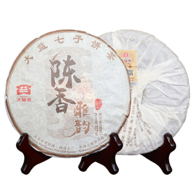 Chen Xiang Ya Yun * 2015 Menghai Dayi Pu-erh Tea Cake Pu Er Cooked Puer Ripe 357