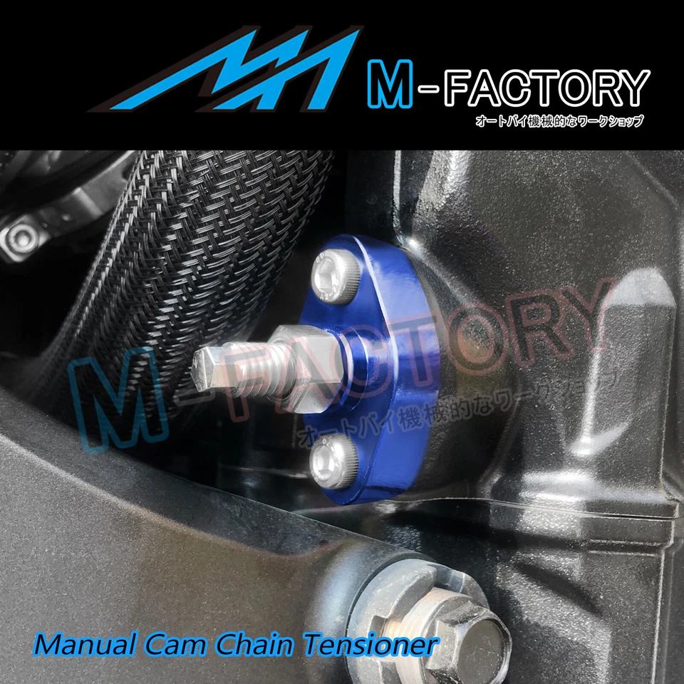 Junta tensora de cadena Billet HP para Yamaha FZ6 FZ1 Fazer 1000 TTR 230 250 Foto 4 de 4