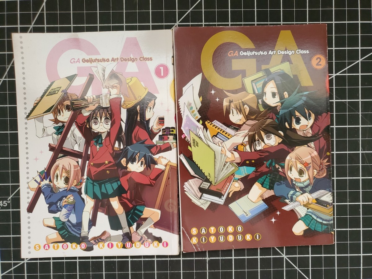 GA Geijutsuka Art Design Class Volumes 1 & 2 English Manga GA Geijutsuka Art Design Class Volumes 1 & 2 English Manga