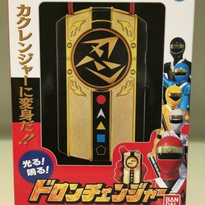 Power Rangers Ninja Sentai Kakuranger Doron Changer Morpher BANDAI Japan Mint