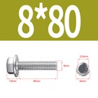 Bild 66 von 97