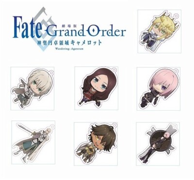 K-Create Fate/Grand Order Divine Realm of Round Table Camelot Acrylic Keychain
