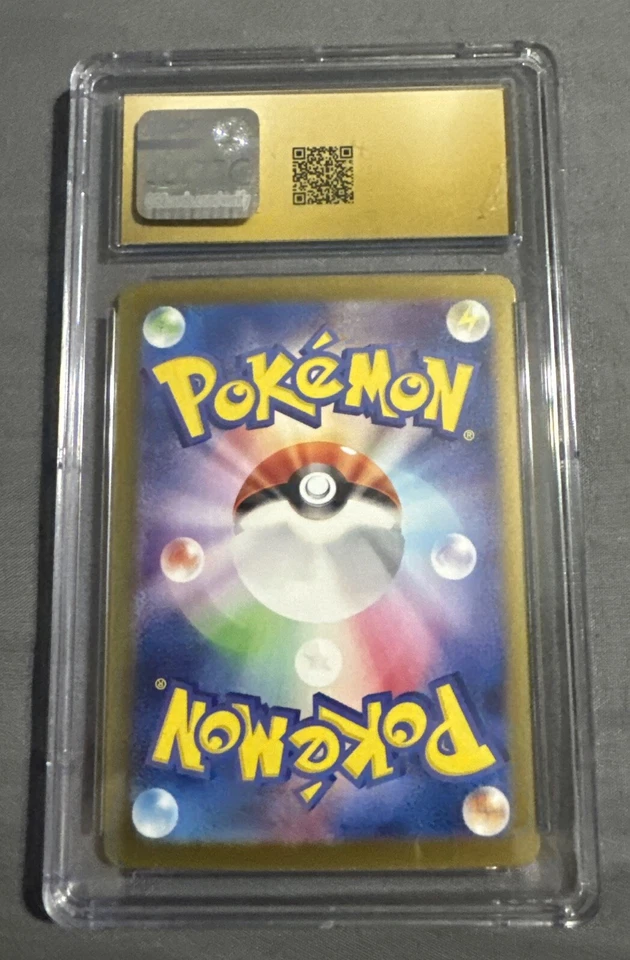 CGC 10 PRISTINE Pidgeotto 305/190 Baby Shiny Treasure EX Japanese Pokemon psa - Image 2 of 2