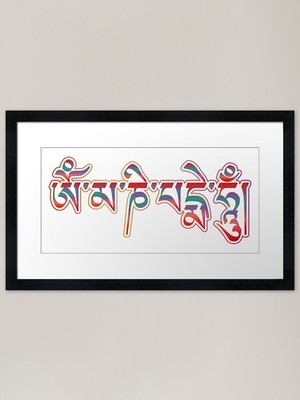 Om Mani Padme Hum Aufkleber und T Shi gerahmtes Wandbild Poster Leinwanddruck Bild