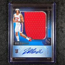 2024-25 Silhouette BOBI KLINTMAN Silhouette Rookie Patch Auto 2/99