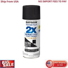 Rust-Oleum 331182 Painter's Touch 2X Ultra Cover Spray Paint, 12 oz, Ultra Matte