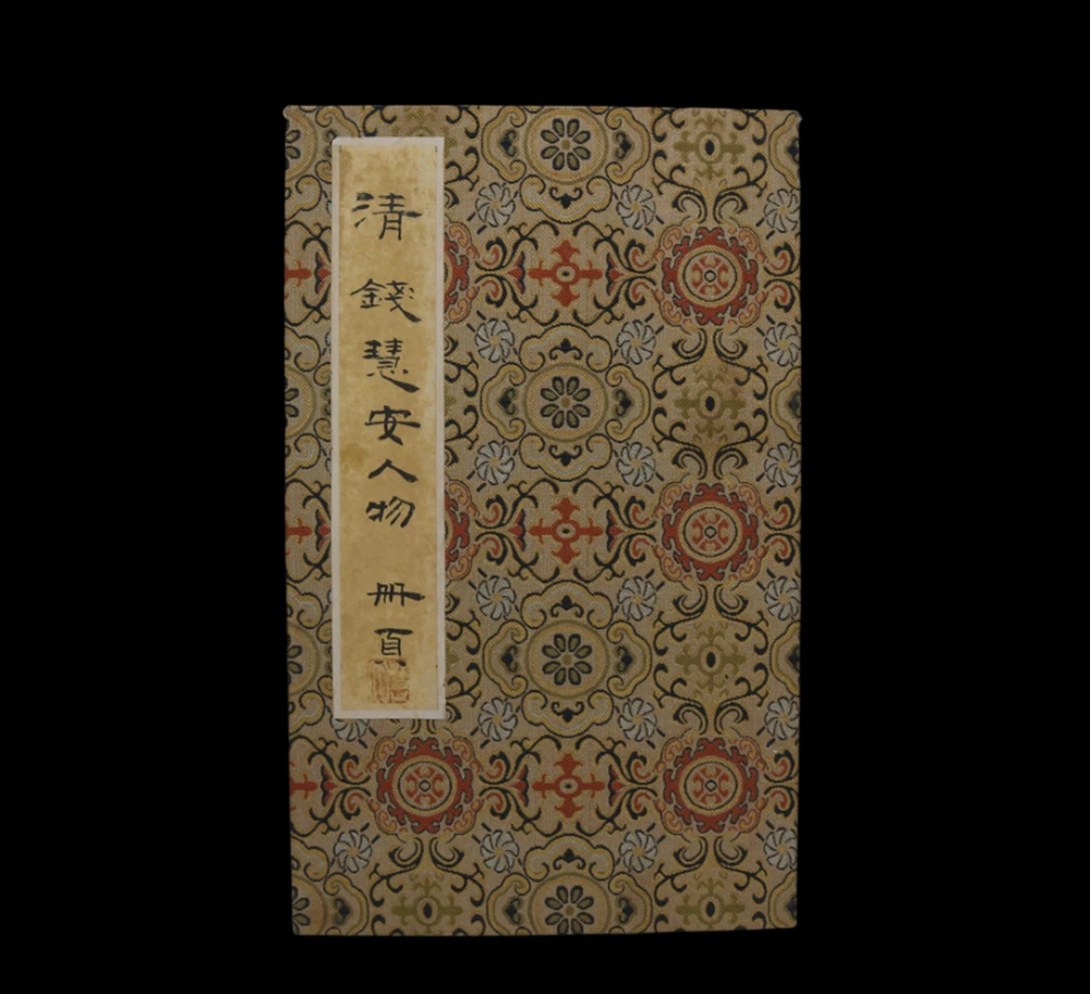 中国书古董中国画作、画卷| eBay