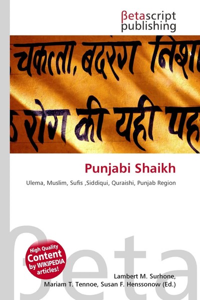 Lambert M. Surhone (U. A.) | Punjabi Shaikh | Taschenbuch | Englisch (2026)-image