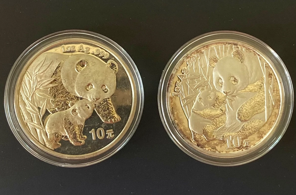 Silver 2005 Chinese Coins for sale | eBay