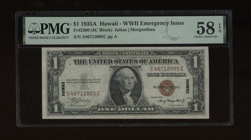DBR 1935-A $1 Argento Hawaii SC Blocco Fr. 2300 PMG 58 EPQ serie S46712005C